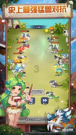 HAHA体育十年运营