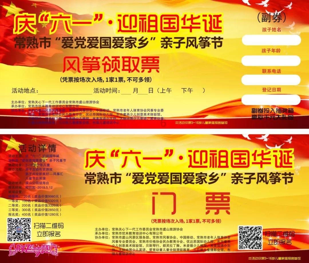 原车机有自带行车记录仪,只是需要购买,但是购买以后为什么不能用呢?-专业的问答类网站