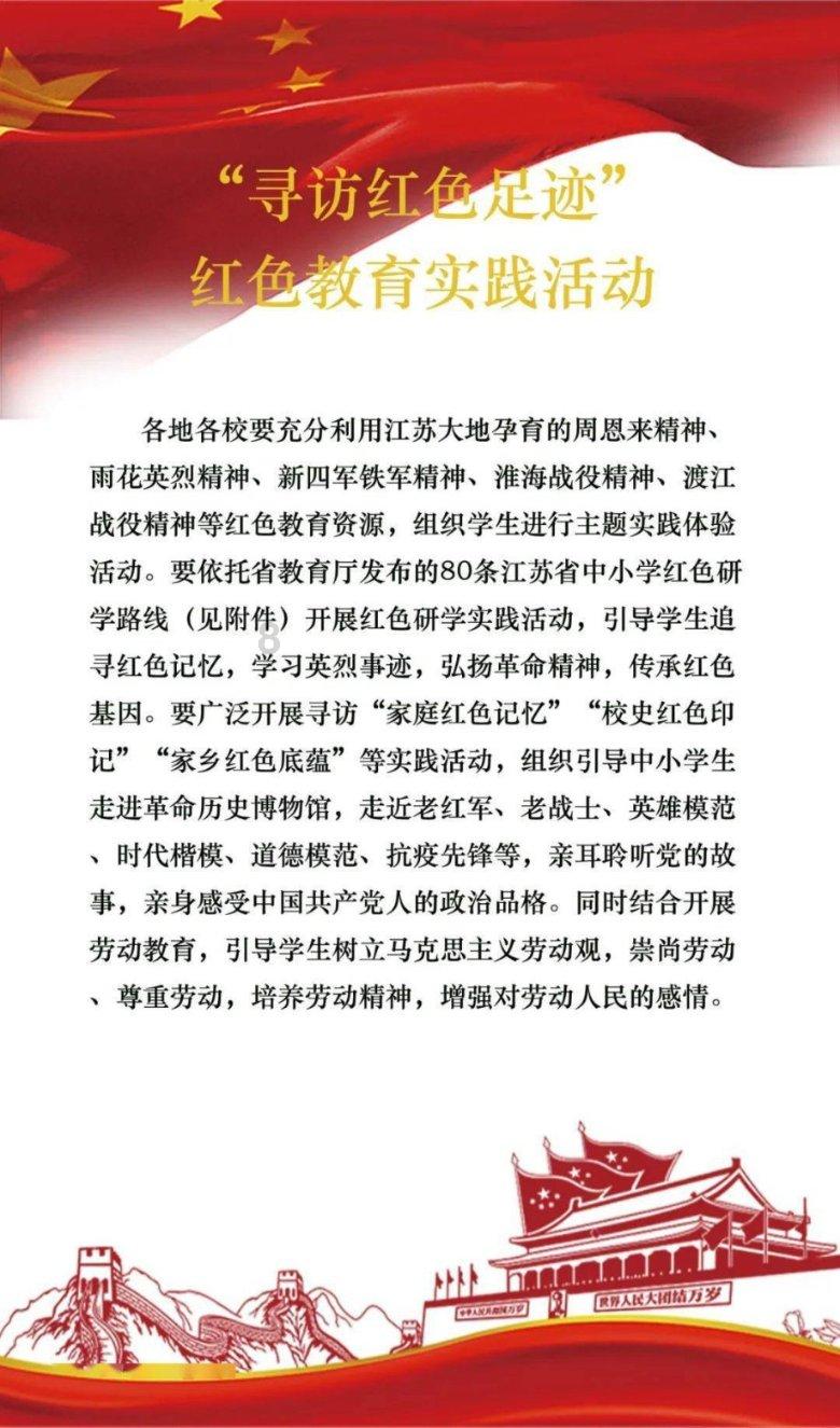 HAHA体育十年运营